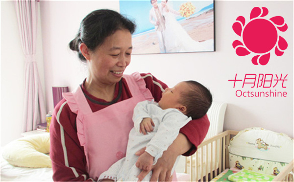 胡同里的月嫂故事：北京本土机构特色服务全揭秘   (图3)