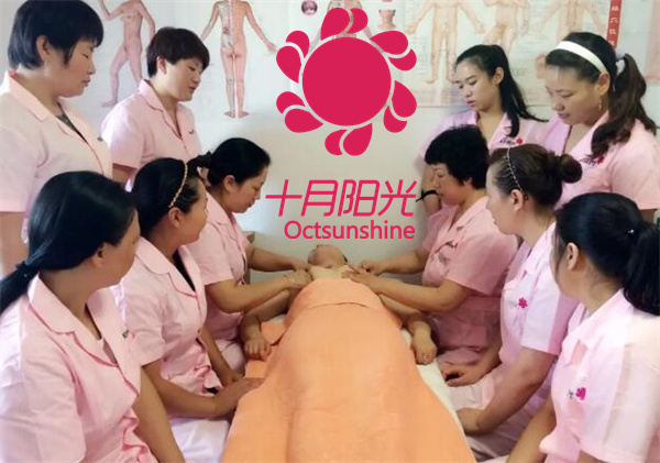 北京月嫂公司“催乳师”技能附加费：通乳服务单次收费多少？(图2)