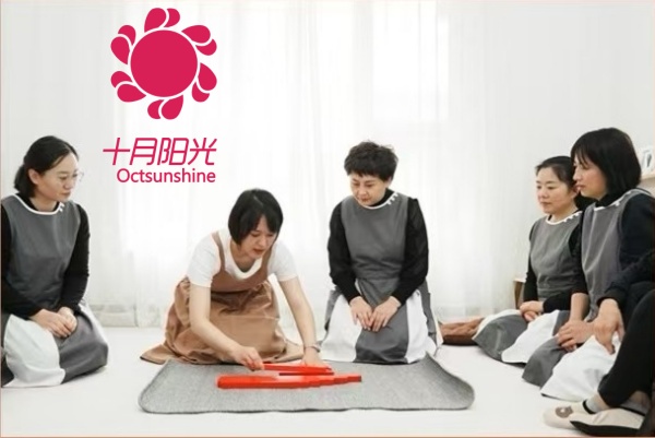 上海育儿嫂上岗培训(图1)