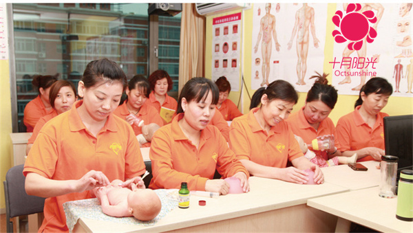 上海月嫂培训班特色课程体验报告，哪家机构更专业？(图1)