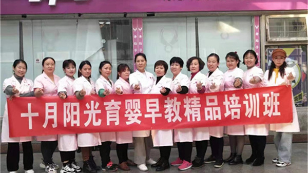 上海育儿嫂市场调研(图1)