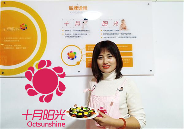 亲身经历分享:北京月嫂培训如何帮助我实现职业转型?(图1) 亲身经历分享:北京月嫂培训如何帮助我实现职业转型?(图1)