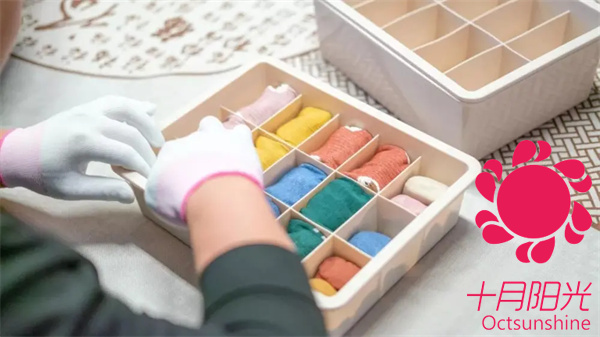 育儿嫂服务机构家庭收纳整理:空间优化方案(图1) 育儿嫂服务机构家庭收纳整理:空间优化方案(图1)