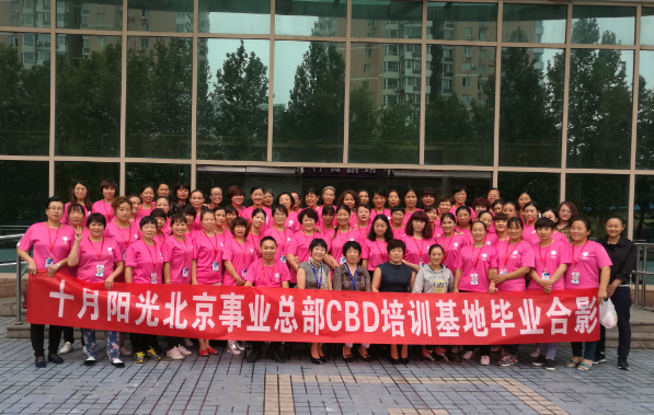 月嫂订单爆满！北京培训后如何快速接单？(图1)