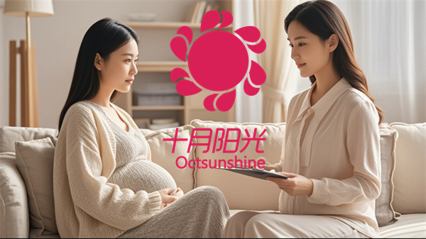 北京月嫂公司的收费标准(图1)