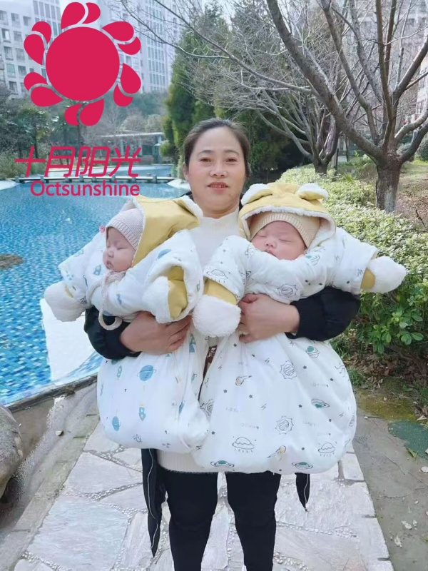 北京双胞胎育儿嫂平台选择:有双婴照料经验的优先(图1) 北京双胞胎育儿嫂平台选择:有双婴照料经验的优先(图1)