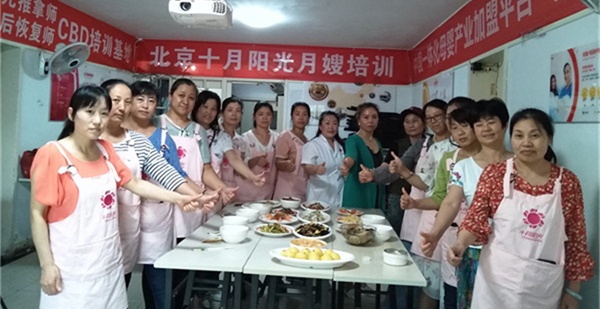 月子餐定制vs普通月嫂培训费用:特色课程价值评估(图2) 月子餐定制vs普通月嫂培训费用:特色课程价值评估(图2)