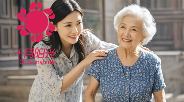 深度测评！杭州照顾老人保姆服务机构排行榜（附真实评价）(图1)