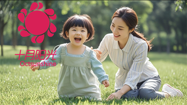 杭州钱江新城高端保姆服务，专注带孩子的机构推荐(图1)