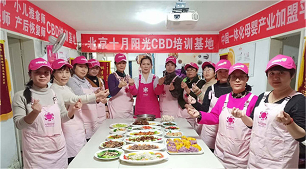 月嫂培训费用一般多少？2025最新行情(图2)