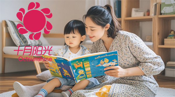 郑州郑东新区高端育儿嫂：懂双语+早教启蒙(图2)