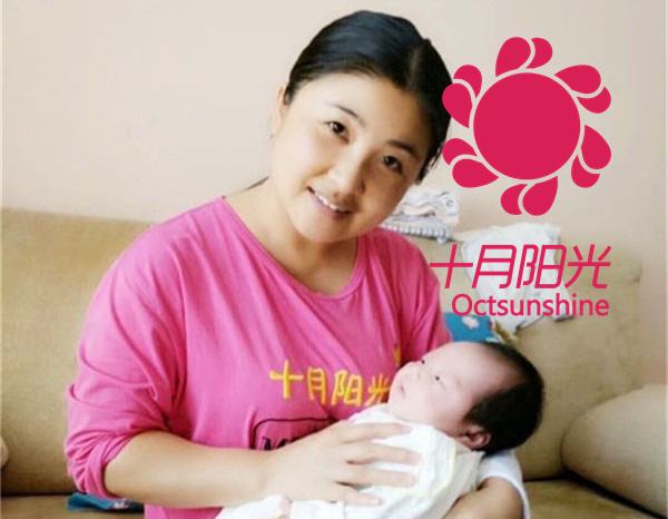 早产儿护理难题：南京专业保姆科学喂养，助力宝宝健康成长(图2)