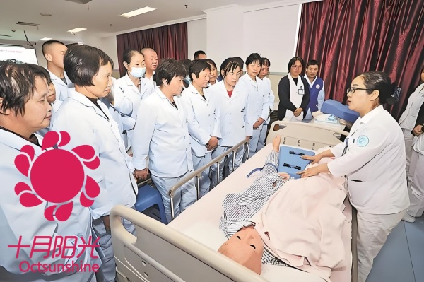 第一次考证?北京养老护理员考试难度分析(图1) 第一次考证?北京养老护理员考试难度分析(图1)