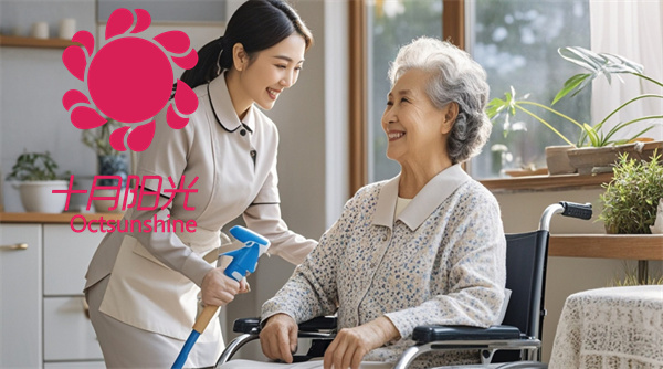 上海半失能老人照护：协助行走、吃饭、洗澡全包(图1)