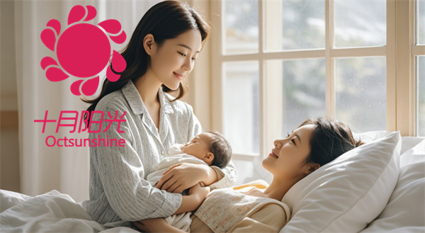 北京住家月嫂公司挑选攻略：试工+换人保障是关键(图2)