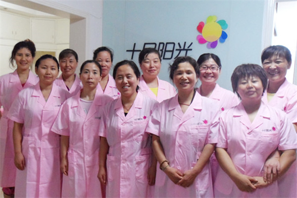 上海闵行区专业育儿嫂招聘(图1)