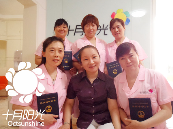 育婴师专业认证大揭秘：深圳市场认可哪些证书？(图2)