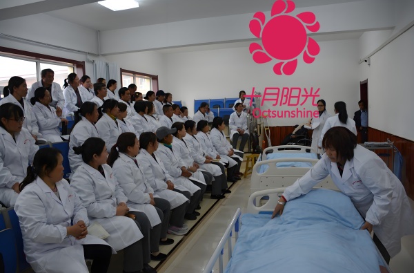 北京亦庄开发区护工培训机构哪家通过率高?(图1) 北京亦庄开发区护工培训机构哪家通过率高?(图1)