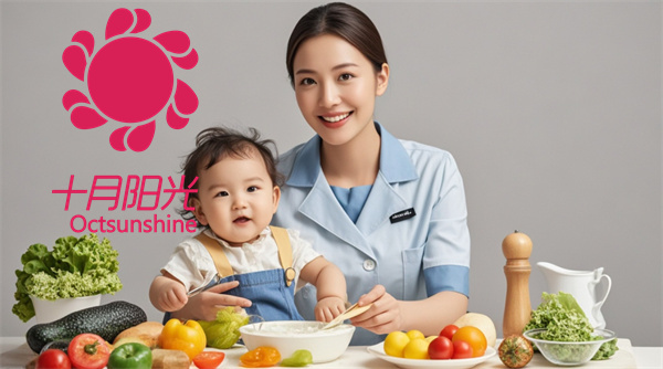 专业辅食制作:深圳育儿嫂的营养膳食搭配技巧(图2) 专业辅食制作:深圳育儿嫂的营养膳食搭配技巧(图2)