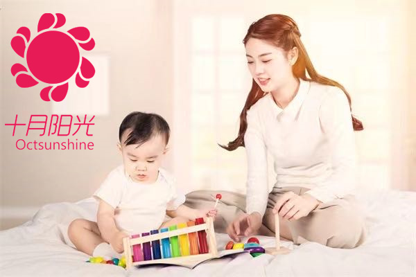 郑州带孩子保姆+早教：0-3岁启蒙关键期(图1)