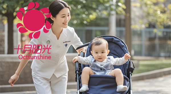 北京靠谱带宝宝保姆怎么找？这些渠道值得了解(图2)