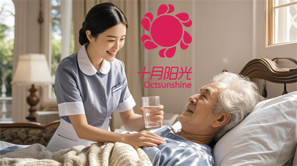 杭州靠谱家政公司推荐：主打老人护理保姆服务(图2)