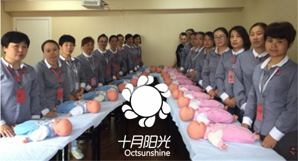 北京月嫂实操考核：换个尿布都有哪些讲究(图1)