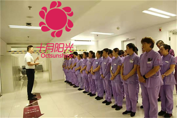 北京月嫂培训学校包分配吗?毕业后去哪里工作?(图2) 北京月嫂培训学校包分配吗?毕业后去哪里工作?(图2)