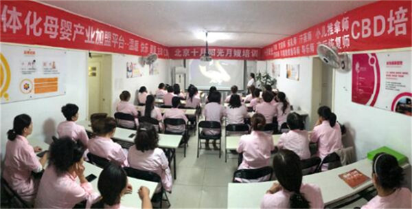 外地人来北京学月嫂，学校提供住宿吗？(图2)