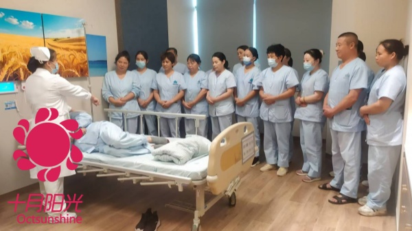 北京护工证有什么用?能干嘛?(图2) 北京护工证有什么用?能干嘛?(图2)