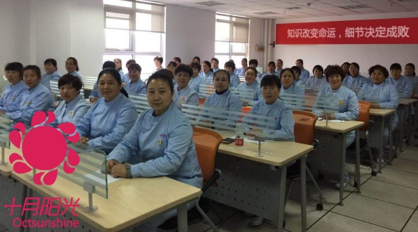 北京护工转型：考取护理员（师）证提升身价(图2)