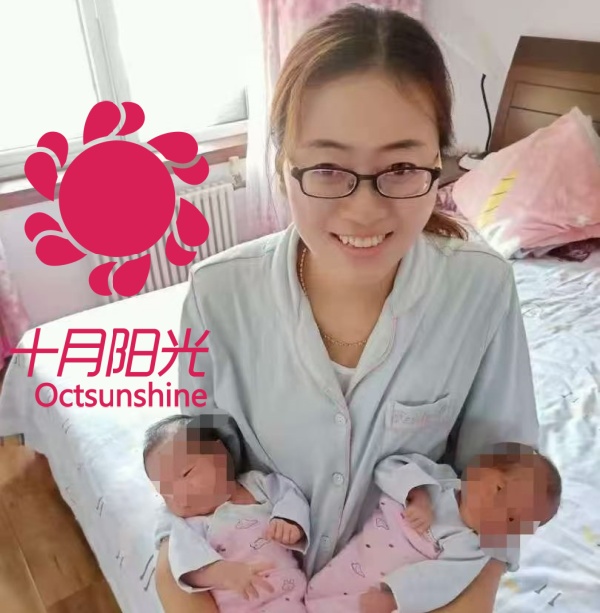 想在北京找个细心阿姨带新生儿?这份本地服务指南请收好(图2) 想在北京找个细心阿姨带新生儿?这份本地服务指南请收好(图2)