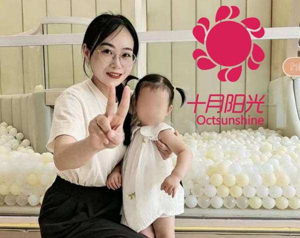 2026北京家政公司红黑榜:找育儿嫂别走弯路(图1) 2026北京家政公司红黑榜:找育儿嫂别走弯路(图1)