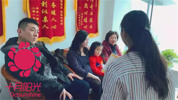 沈阳照顾失智老人保姆挑选心法：看眼神躲闪与回答流利度(图1)