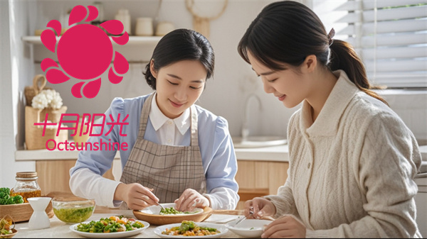 杭州寻找擅长做宝宝营养餐的保姆，看这几家机构培训！(图2)