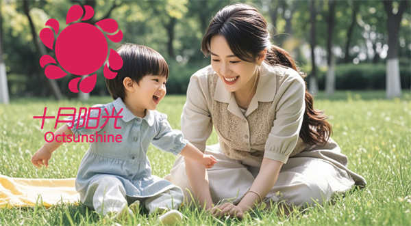 深圳专业保姆推崇的科学育儿理念(图2)