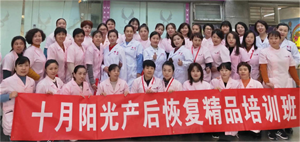 从月嫂转行做产康师，我花了1个月和8000块钱(图2)