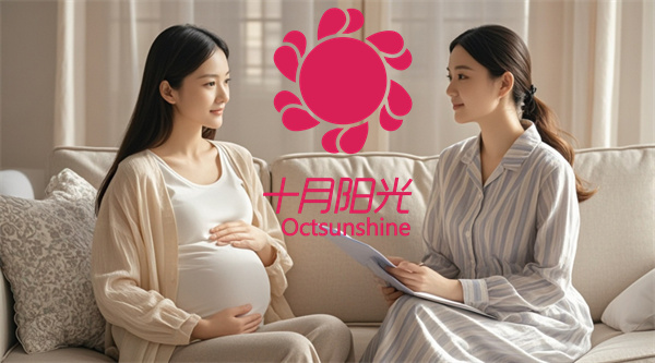 南京月嫂一般要提前多久找?(图1) 南京月嫂一般要提前多久找?(图1)