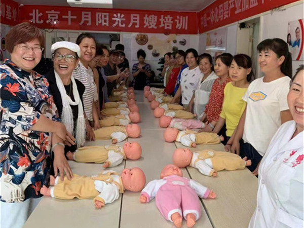 哪家月嫂培训班实操场地好?(图2) 哪家月嫂培训班实操场地好?(图2)
