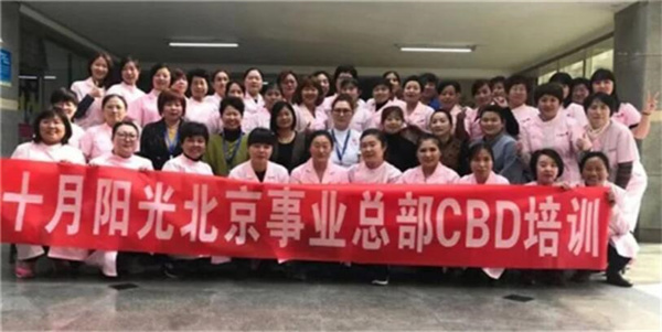 北京月嫂培训一般多少钱？2026正规培训班收费行情参考(图2)