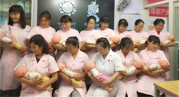 北京育婴师培训机构哪家比较靠谱?(图1) 北京育婴师培训机构哪家比较靠谱?(图1)