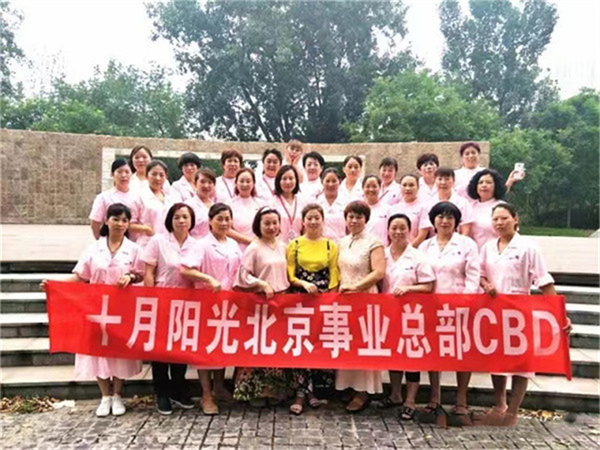 北京催乳师培训机构哪家比较靠谱？(图2)