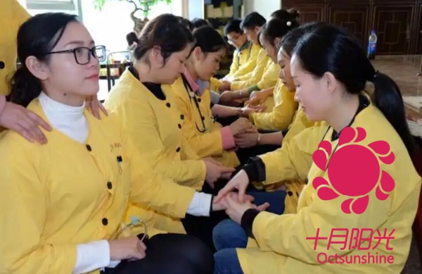 北京学小儿推拿一般培训周期是多久？(图1)
