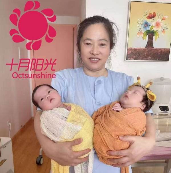 上海多胎家庭聘请月嫂多少钱？不同等级月嫂费用对比(图2)