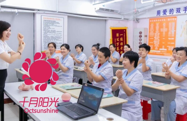 北京小儿推拿培训报名条件有哪些限制？(图2)