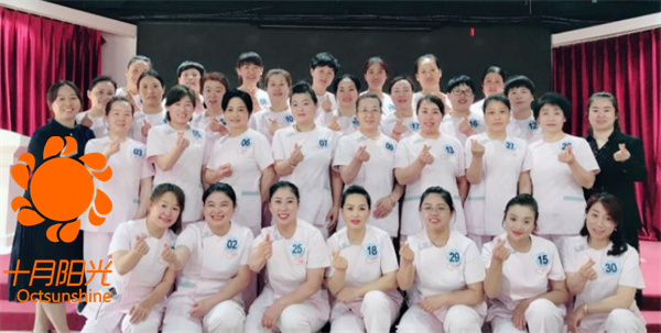 北京产后康复师考证难度大不大,零基础能过吗?(图1) 北京产后康复师考证难度大不大,零基础能过吗?(图1)