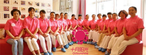 北京家政机构月嫂报价,直营和中介收费有什么不同?(图1) 北京家政机构月嫂报价,直营和中介收费有什么不同?(图1)
