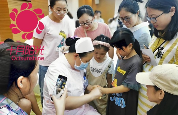 北京学小儿推拿如何避开培训行业的坑?(图1) 北京学小儿推拿如何避开培训行业的坑?(图1)