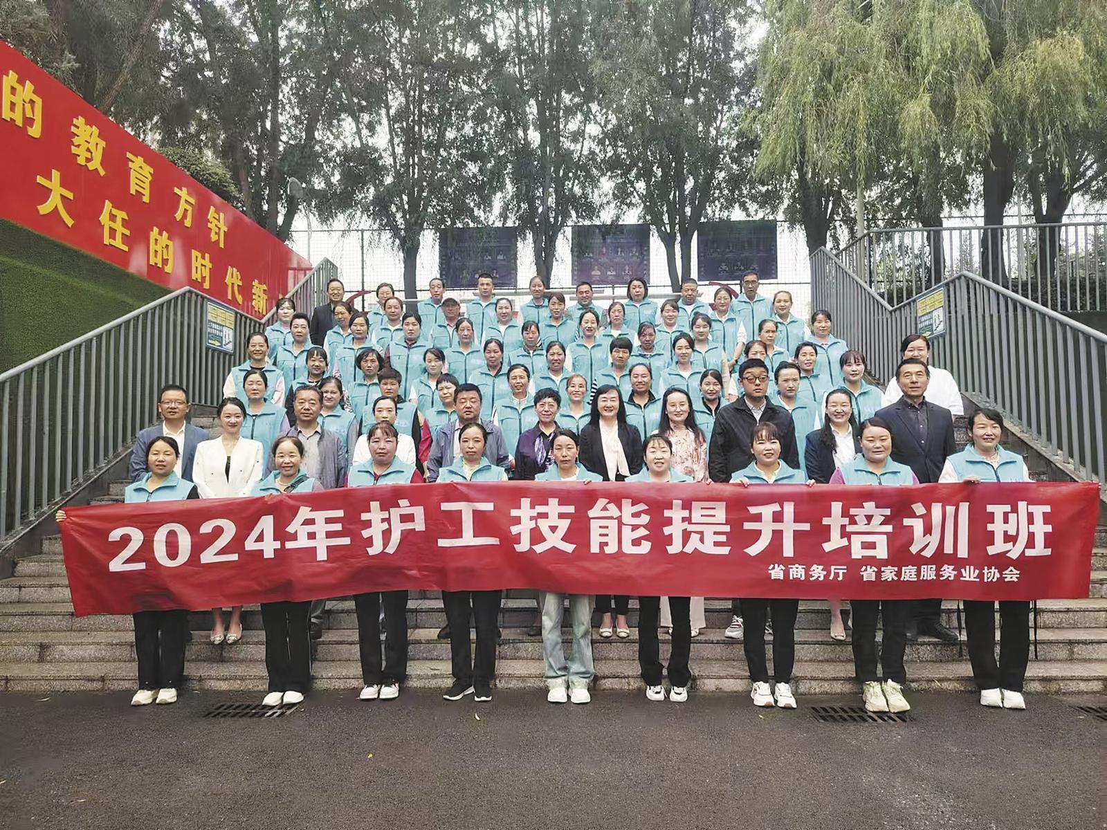 北京医院护工考证难度大不大，零基础能过吗？(图2)