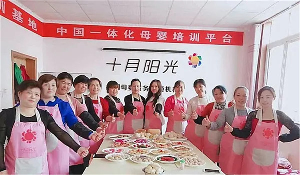 北京月嫂培训小班教学收费,小班和大班价格对比(图2) 北京月嫂培训小班教学收费,小班和大班价格对比(图2)